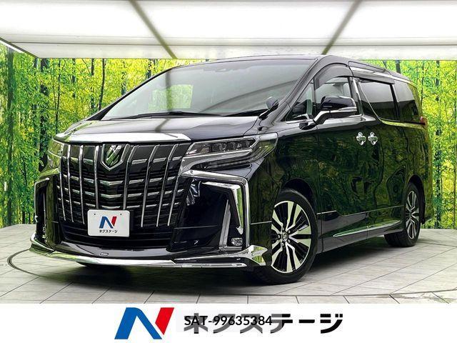 Toyota ALPHARD 2020-11 8334630-0
