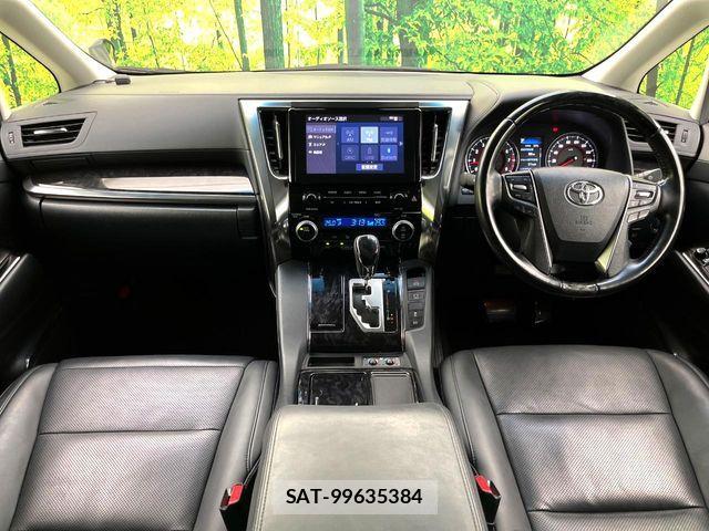 Toyota ALPHARD 2020-11 8334630-1