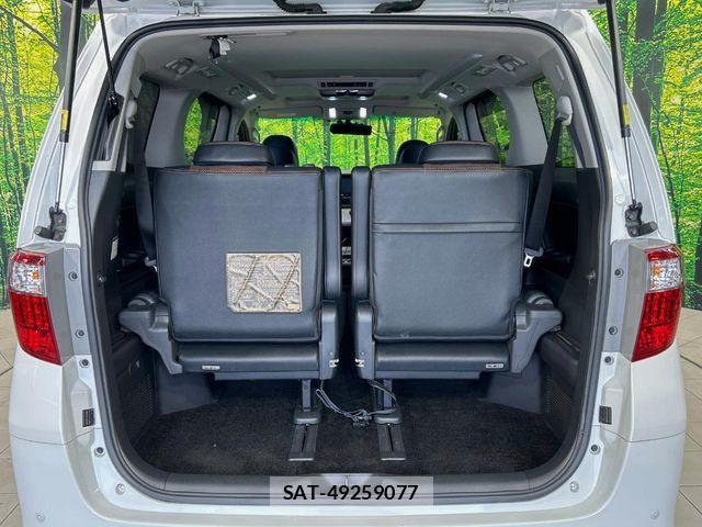 Toyota ALPHARD 2015-03 8334660-10