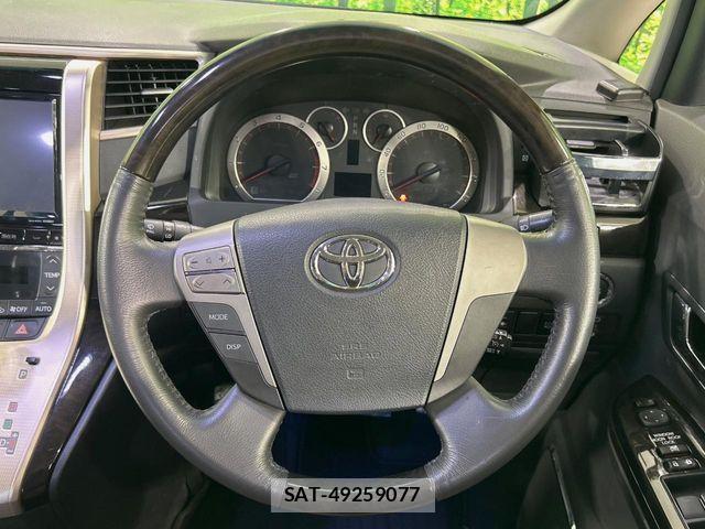 Toyota ALPHARD 2015-03 8334660-11