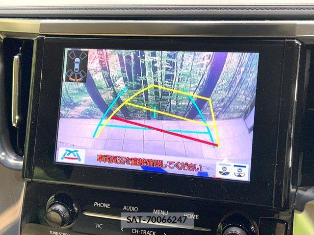 Toyota ALPHARD 2021-02 8334648-3