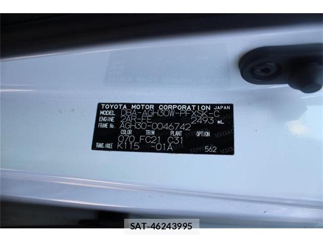 Toyota ALPHARD 2015-10 8334661-7
