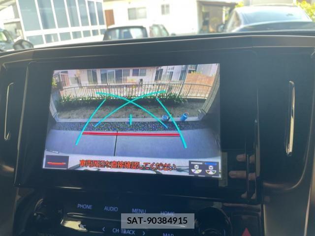Toyota ALPHARD 2021-11 8334644-22