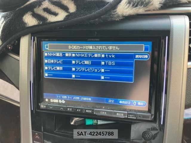 Toyota ALPHARD 2012-01 8334666-27