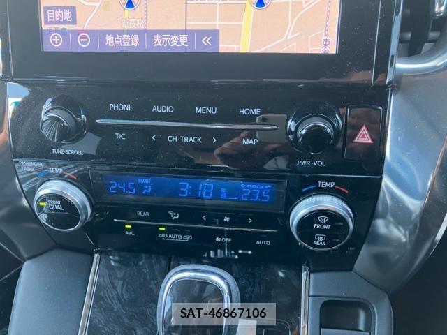 Toyota ALPHARD 2020-07 8334629-22