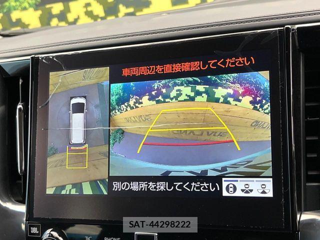 Toyota ALPHARD 2023-04 8334624-5