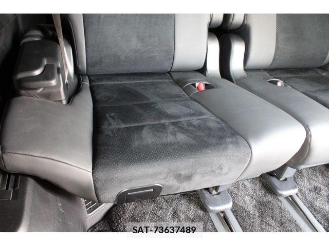 Toyota ALPHARD 2023-05 8334524-20