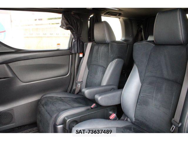 Toyota ALPHARD 2023-05 8334524-3