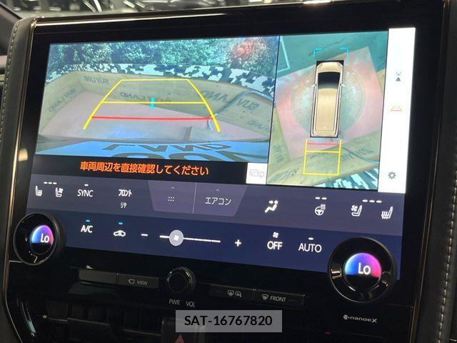 Toyota ALPHARD 2025-11 8334601-5