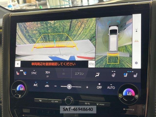 Toyota ALPHARD 2023-07 8334602-6