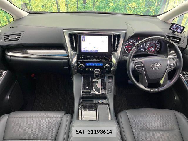 Toyota ALPHARD 2023-03 8334626-2