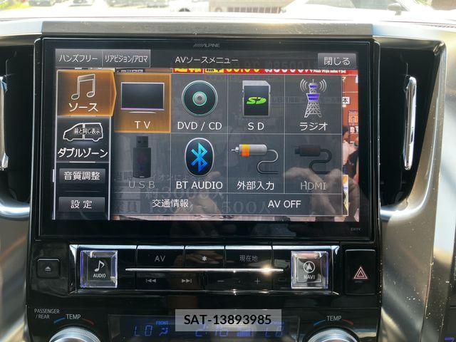 Toyota ALPHARD 2016-12 8334657-16