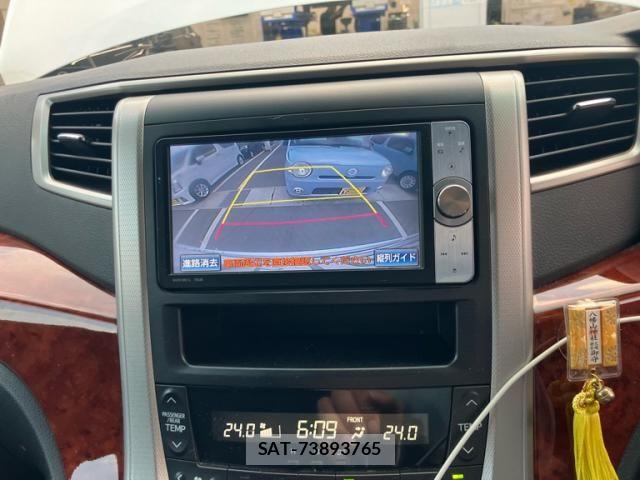 Toyota ALPHARD 2011-07 8334672-22