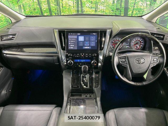 Toyota ALPHARD 2020-12 8334631-1