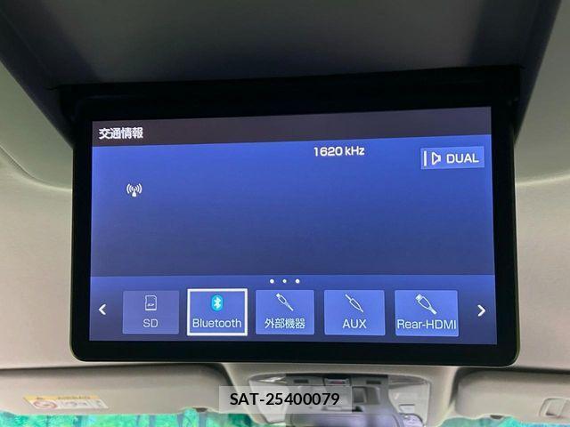 Toyota ALPHARD 2020-12 8334631-2