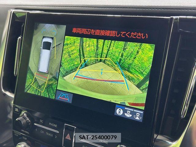 Toyota ALPHARD 2020-12 8334631-4