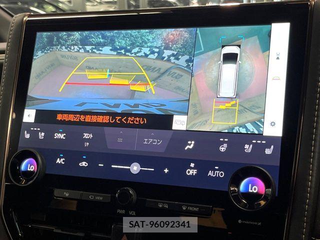 Toyota ALPHARD 2024-01 8334620-6