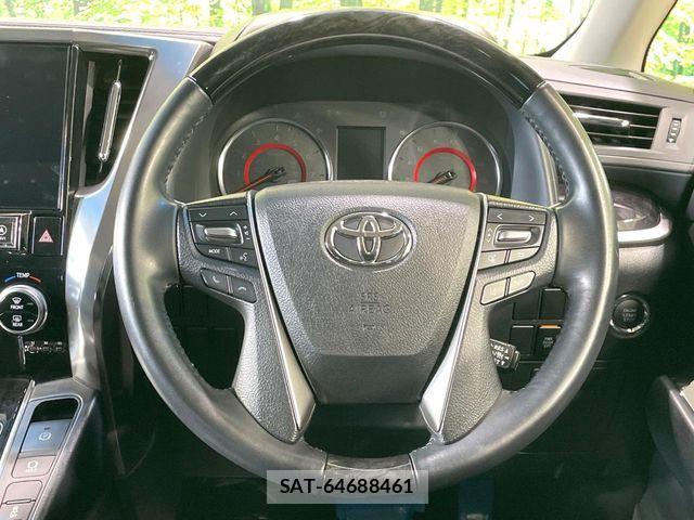 Toyota ALPHARD 2019-07 8334649-11