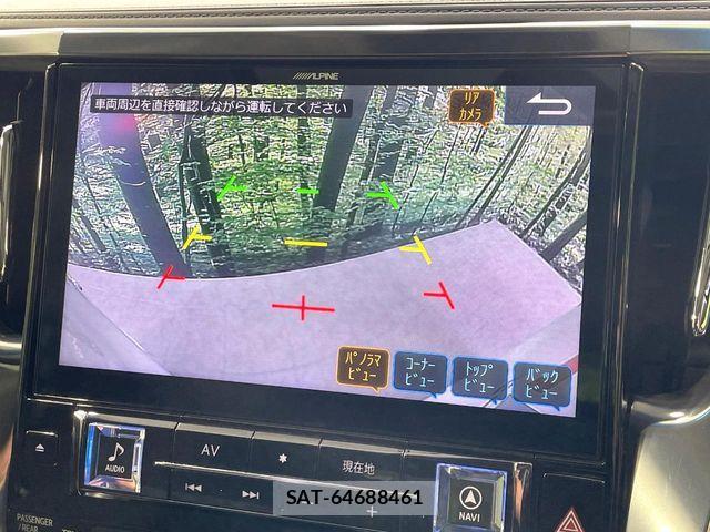 Toyota ALPHARD 2019-07 8334649-5