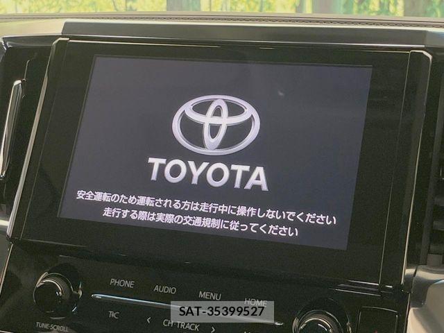 Toyota ALPHARD 2020-03 8353823-3