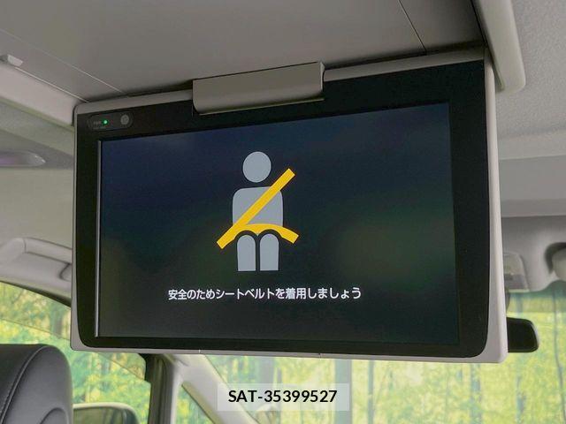 Toyota ALPHARD 2020-03 8353823-5
