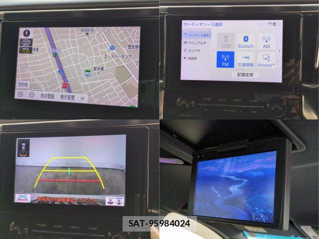 Toyota ALPHARD 2021-04 8353832-9