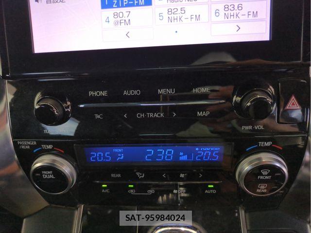 Toyota ALPHARD 2021-04 8353832-10