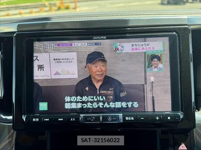 Toyota ALPHARD 2019-12 8353821-6