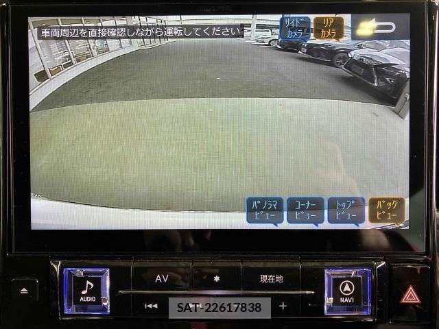 Toyota ALPHARD 2019-12 8353817-9