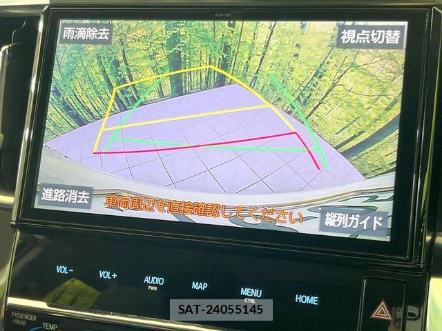 Toyota ALPHARD 2019-11 8353826-3