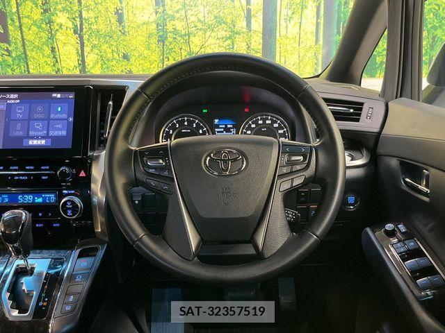Toyota ALPHARD 2022-07 8353822-11