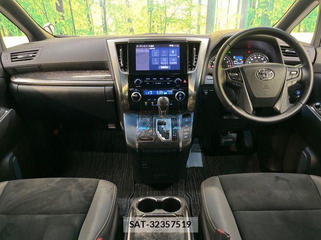 Toyota ALPHARD 2022-07 8353822-1