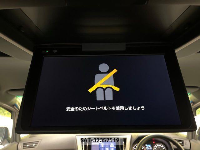 Toyota ALPHARD 2022-07 8353822-3