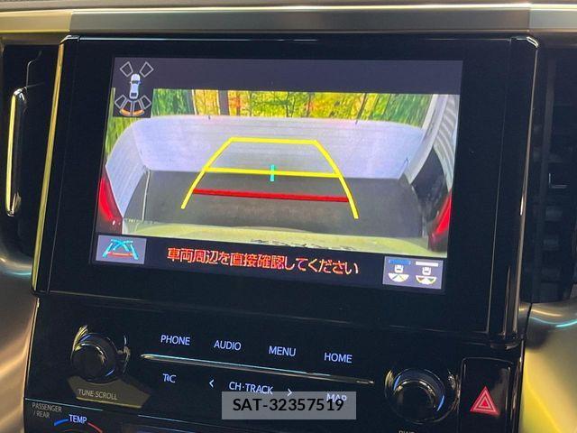 Toyota ALPHARD 2022-07 8353822-4