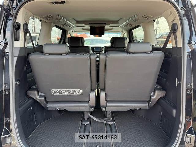 Toyota ALPHARD 2022-01 8353819-20