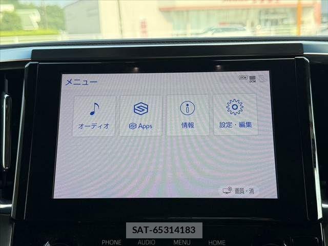 Toyota ALPHARD 2022-01 8353819-2