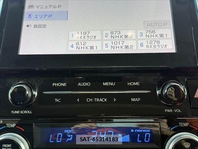 Toyota ALPHARD 2022-01 8353819-3