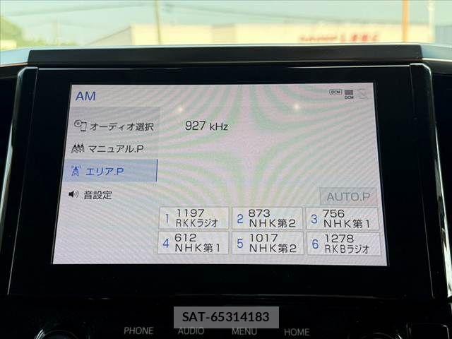 Toyota ALPHARD 2022-01 8353819-5