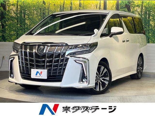Toyota ALPHARD 2020-02 8353829-0