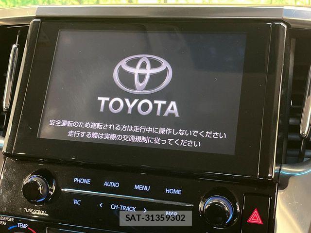 Toyota ALPHARD 2020-02 8353829-2