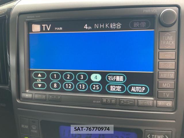 Toyota ALPHARD 2005-08 8353838-18