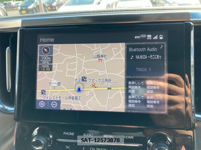 Toyota ALPHARD 2021-08 8353824-25