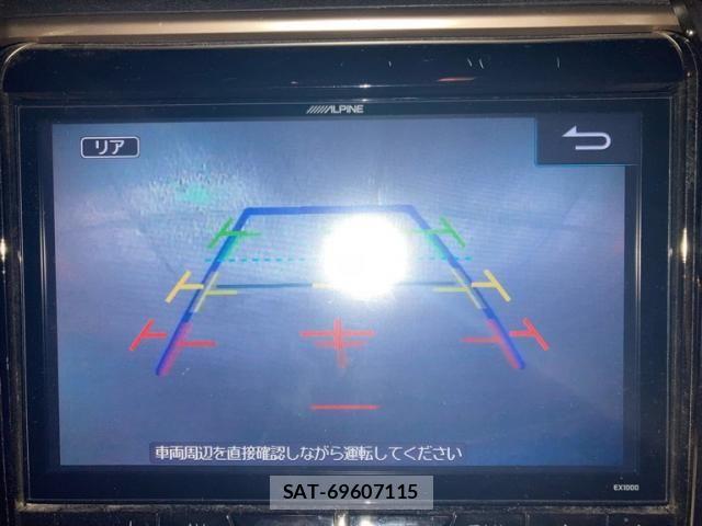 Toyota ALPHARD 2014-10 8364529-13