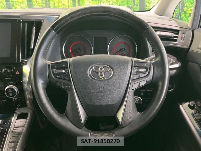 Toyota ALPHARD 2023-04 8364497-11