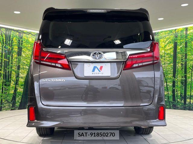Toyota ALPHARD 2023-04 8364497-15