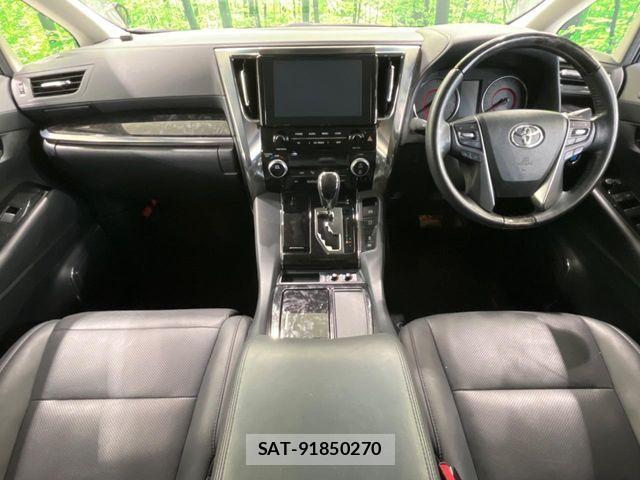 Toyota ALPHARD 2023-04 8364497-1