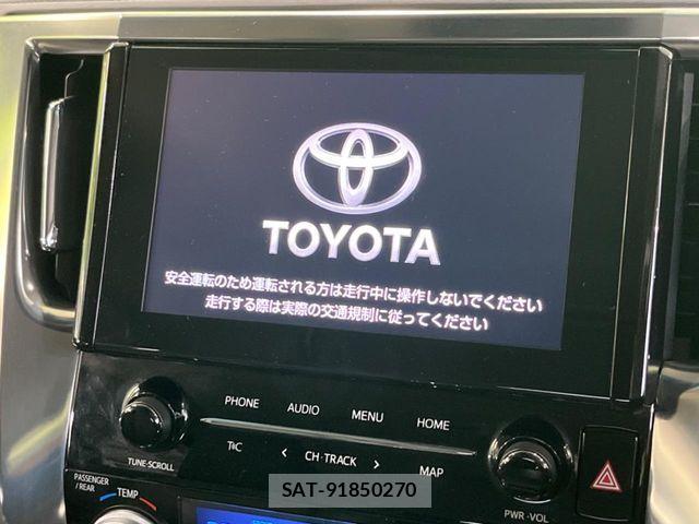 Toyota ALPHARD 2023-04 8364497-3