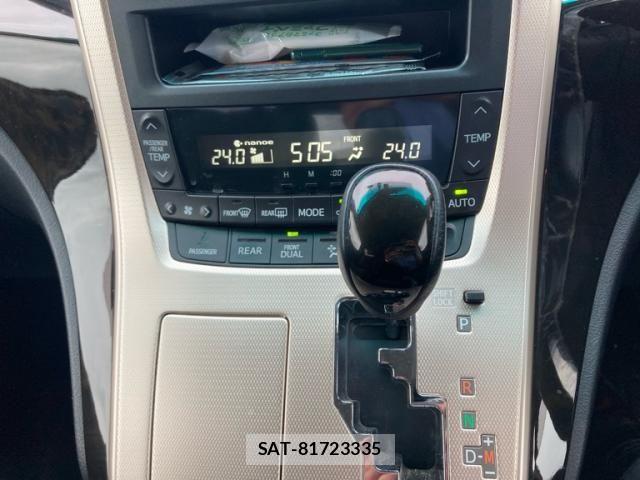 Toyota ALPHARD 2013-08 8364527-21