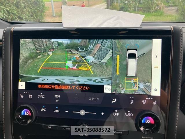 Toyota ALPHARD 2025-12 8364483-25
