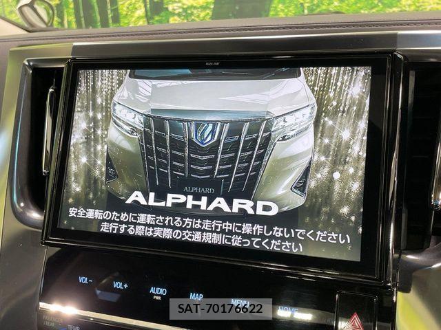 Toyota ALPHARD 2019-11 8364500-2